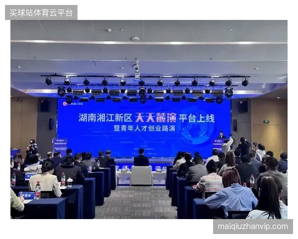 赞助内容如何穿透现场与线上视阈实现精准化触达？